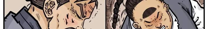 Fist Demon of Mount Hua Chapter 26 Page 47