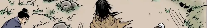 Fist Demon of Mount Hua Chapter 26 Page 50