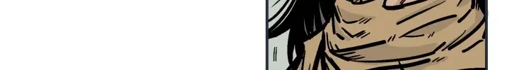 Fist Demon of Mount Hua Chapter 26 Page 65