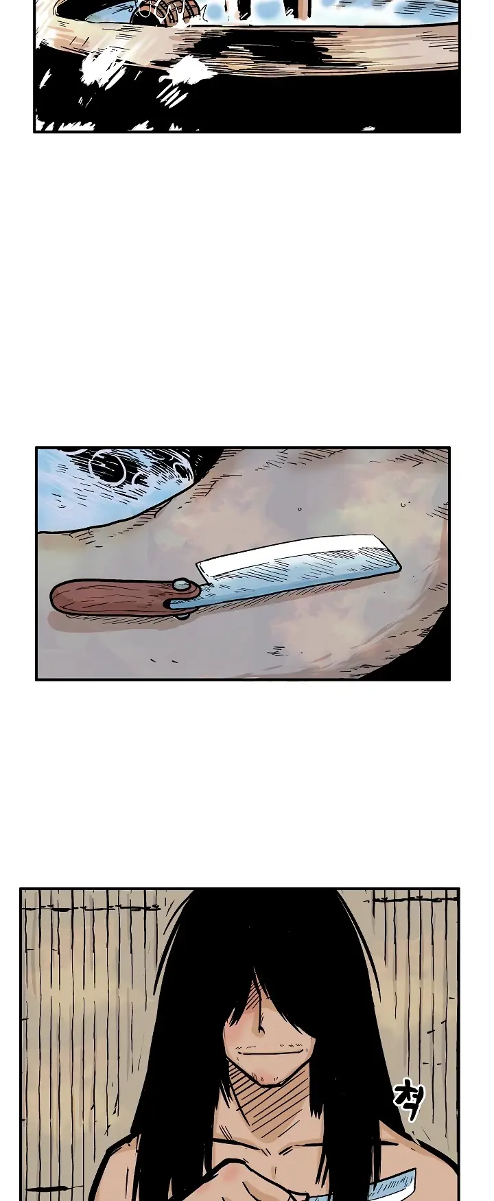 Fist Demon of Mount Hua Chapter 27 Page 44