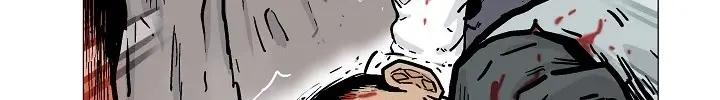 Fist Demon of Mount Hua Chapter 30 Page 57