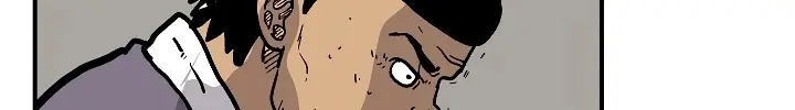Fist Demon of Mount Hua Chapter 32 Page 75