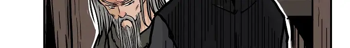 Fist Demon of Mount Hua Chapter 34 Page 22