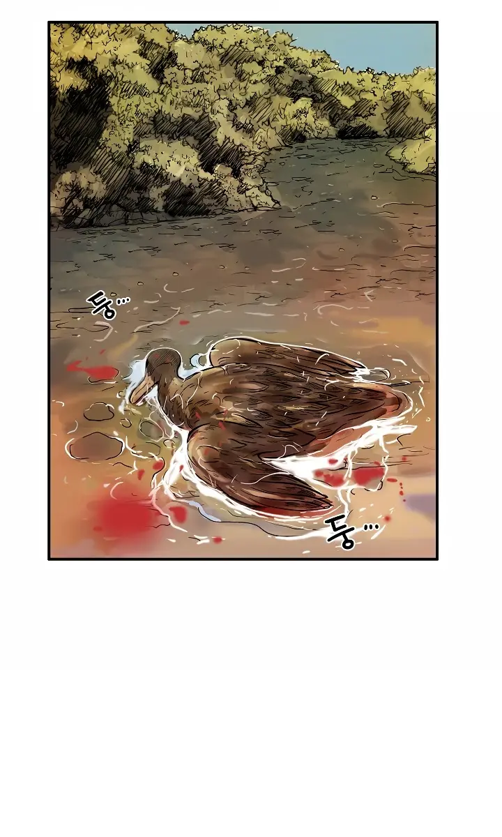 Fist Demon of Mount Hua Chapter 37 Page 4