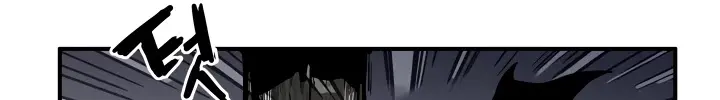 Fist Demon of Mount Hua Chapter 38 Page 18