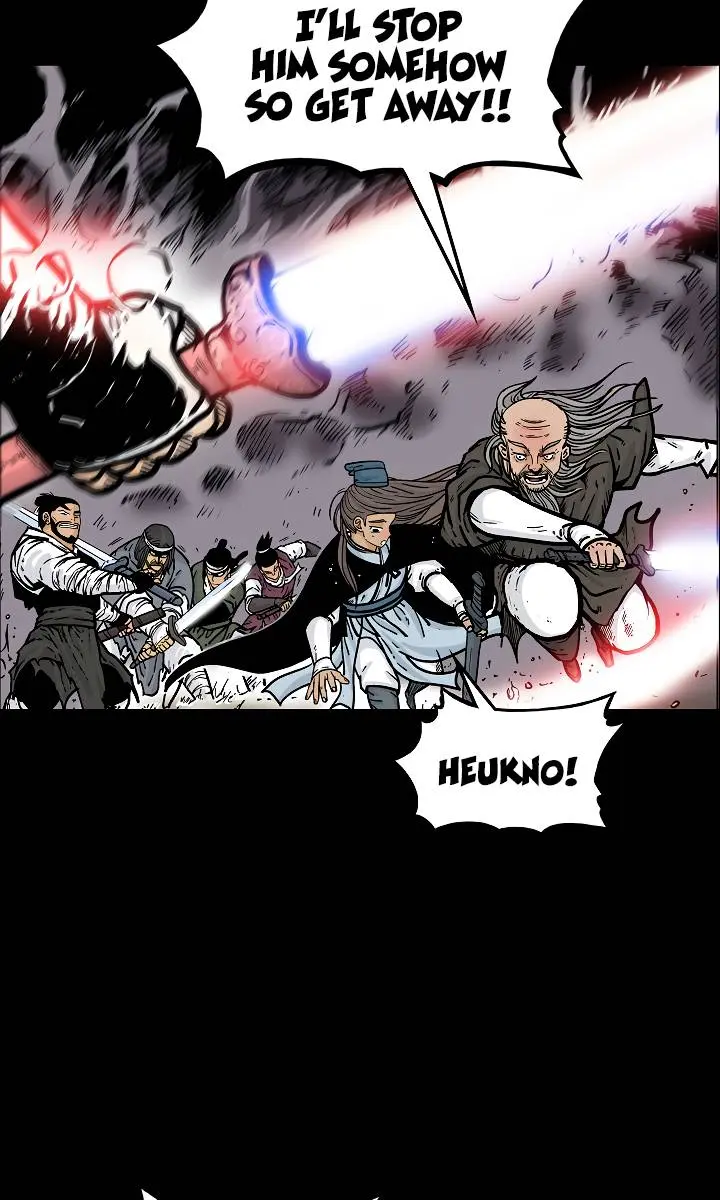 Fist Demon of Mount Hua Chapter 39 Page 26