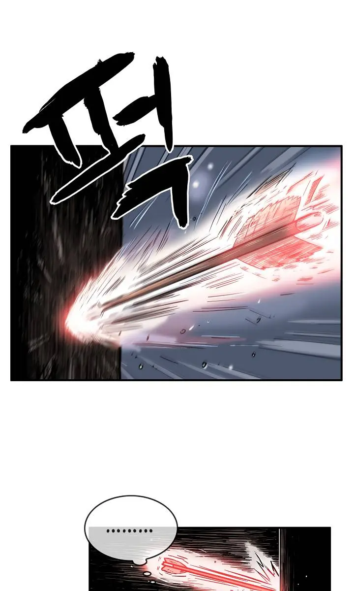 Fist Demon of Mount Hua Chapter 40 Page 8
