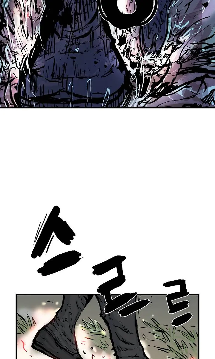 Fist Demon of Mount Hua Chapter 40 Page 44