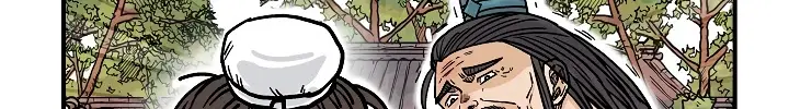Fist Demon of Mount Hua Chapter 41 Page 22