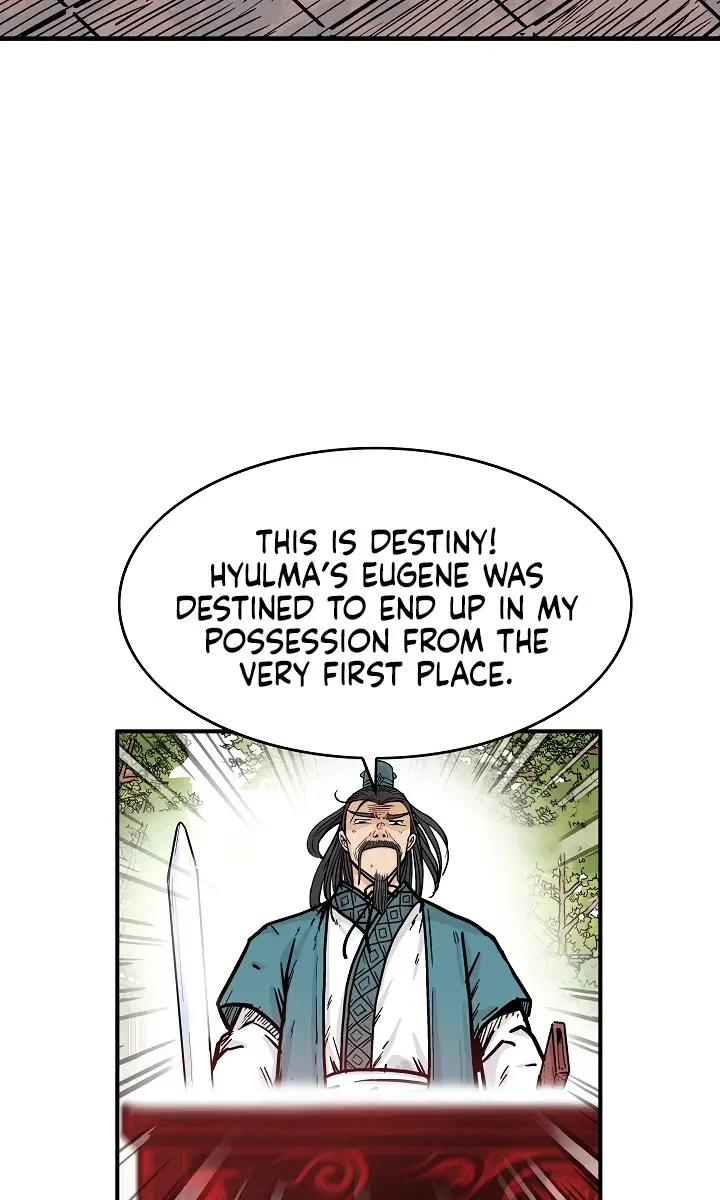 Fist Demon of Mount Hua Chapter 41 Page 25
