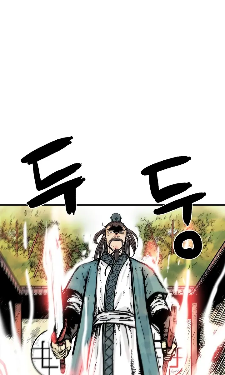 Fist Demon of Mount Hua Chapter 41 Page 38
