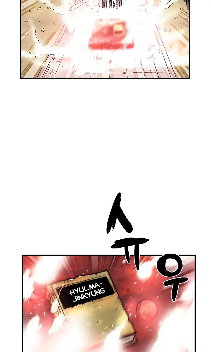 Fist Demon of Mount Hua Chapter 41 Page 41