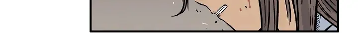 Fist Demon of Mount Hua Chapter 42 Page 38