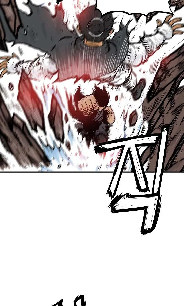 Fist Demon of Mount Hua Chapter 43 Page 16