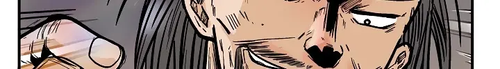 Fist Demon of Mount Hua Chapter 43 Page 67