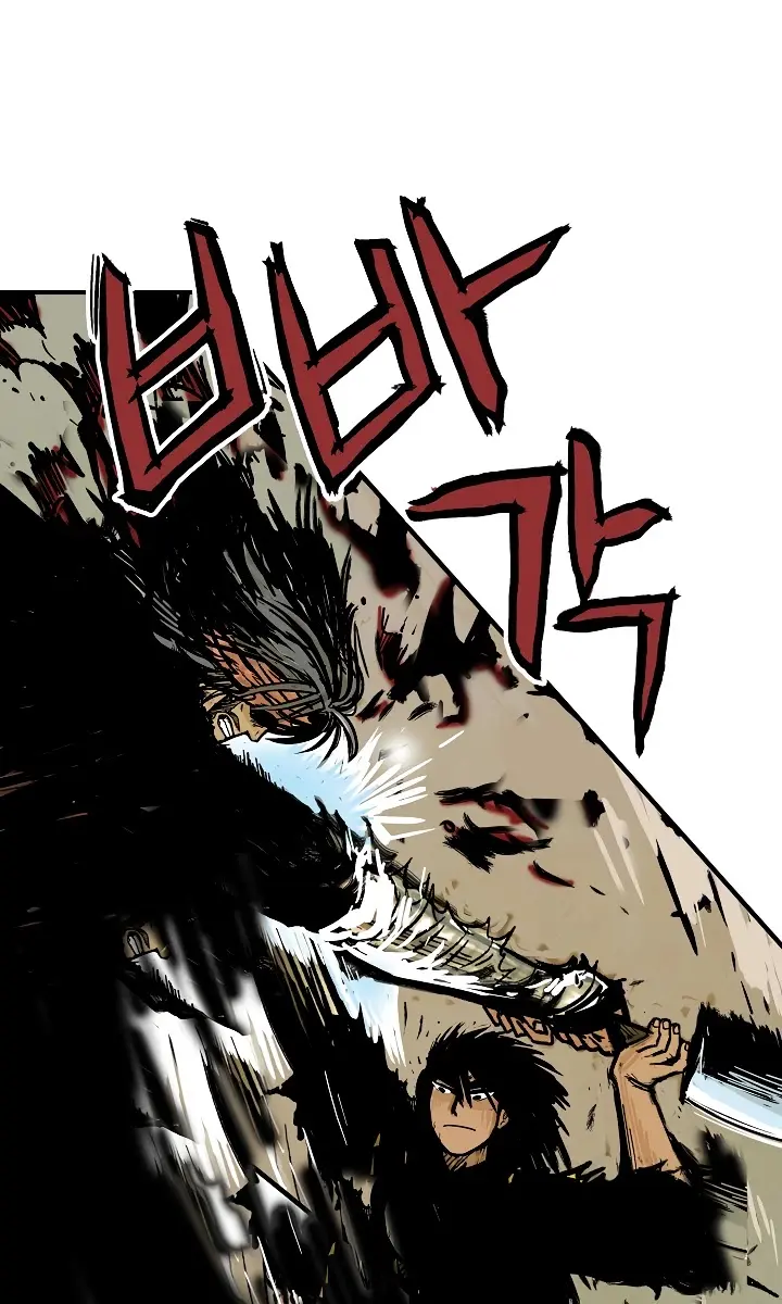 Fist Demon of Mount Hua Chapter 44 Page 54