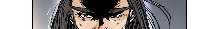 Fist Demon of Mount Hua Chapter 44 Page 73
