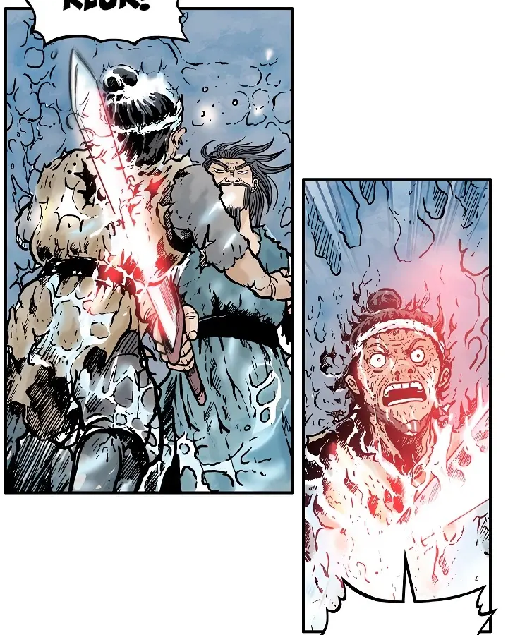 Fist Demon of Mount Hua Chapter 45 Page 12