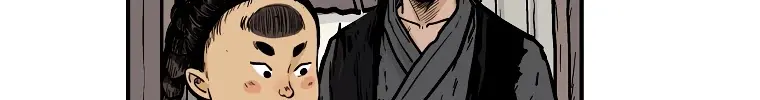 Fist Demon of Mount Hua Chapter 49 Page 29