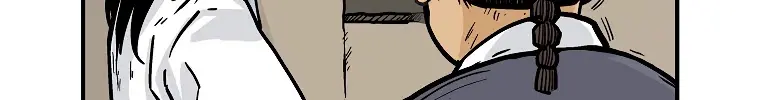 Fist Demon of Mount Hua Chapter 49 Page 73