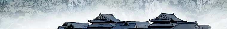 Fist Demon of Mount Hua Chapter 49 Page 80