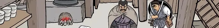 Fist Demon of Mount Hua Chapter 50 Page 26