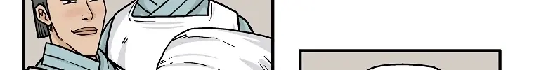 Fist Demon of Mount Hua Chapter 50 Page 41