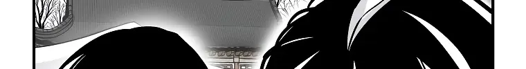 Fist Demon of Mount Hua Chapter 50 Page 75