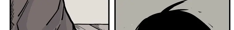 Fist Demon of Mount Hua Chapter 51 Page 73