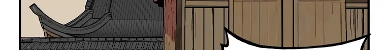 Fist Demon of Mount Hua Chapter 52 Page 67
