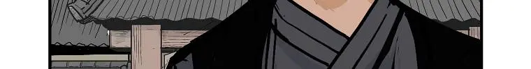 Fist Demon of Mount Hua Chapter 53 Page 30