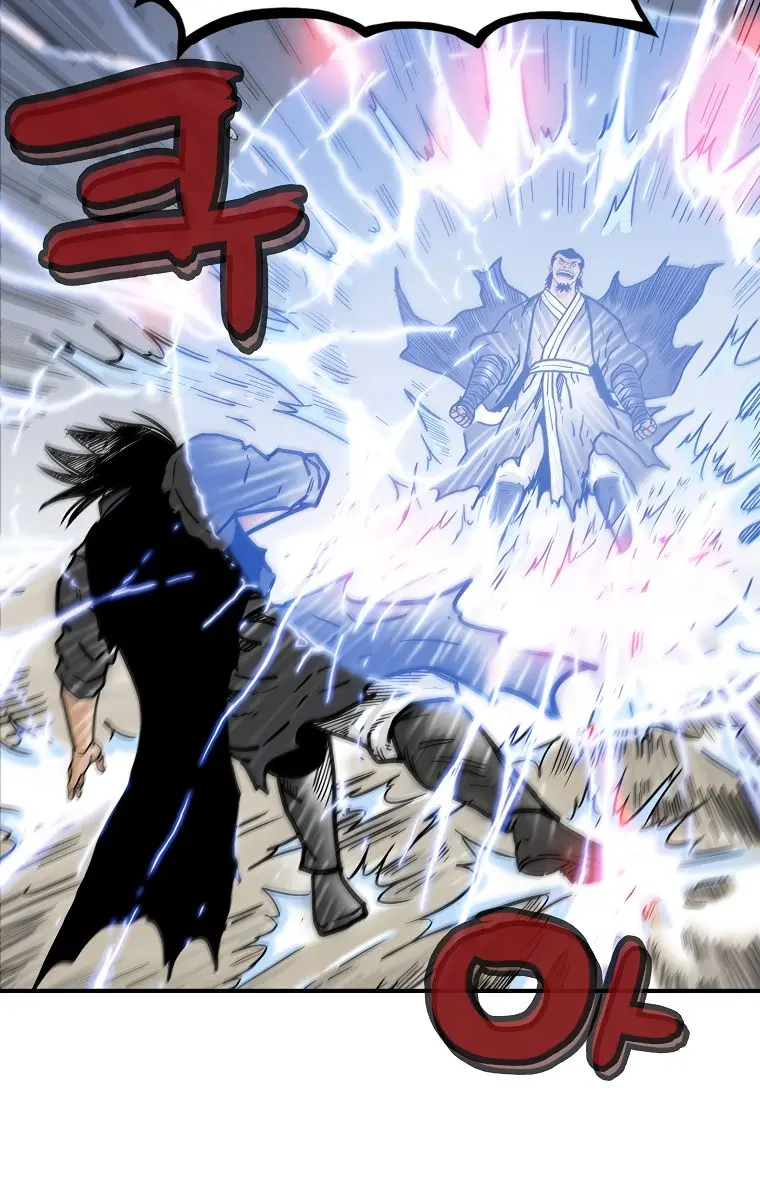 Fist Demon of Mount Hua Chapter 58 Page 35