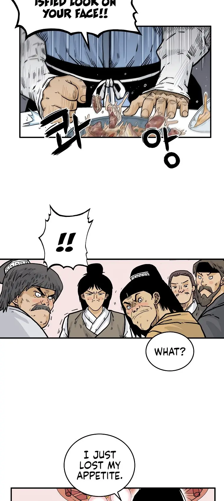 Fist Demon of Mount Hua Chapter 66 Page 65