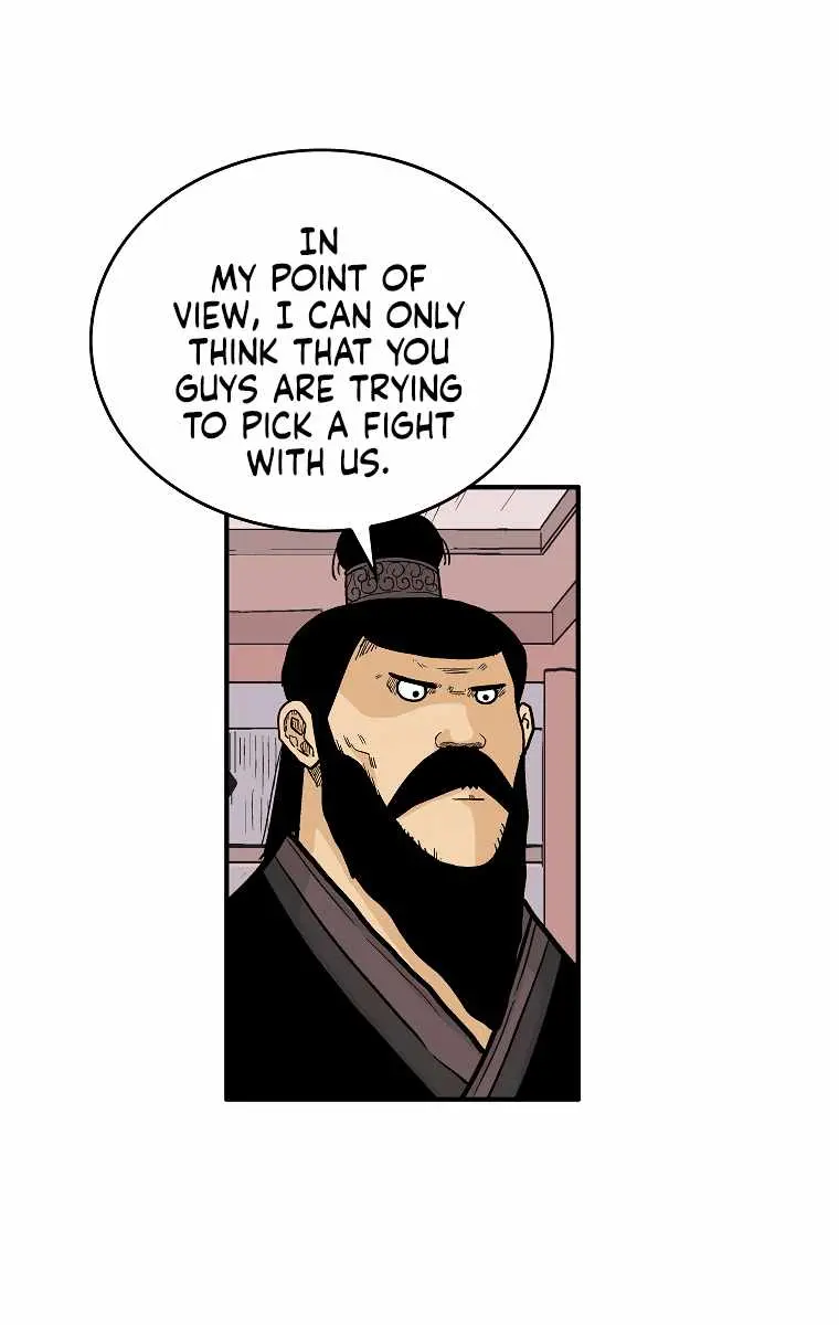 Fist Demon of Mount Hua Chapter 67 Page 33