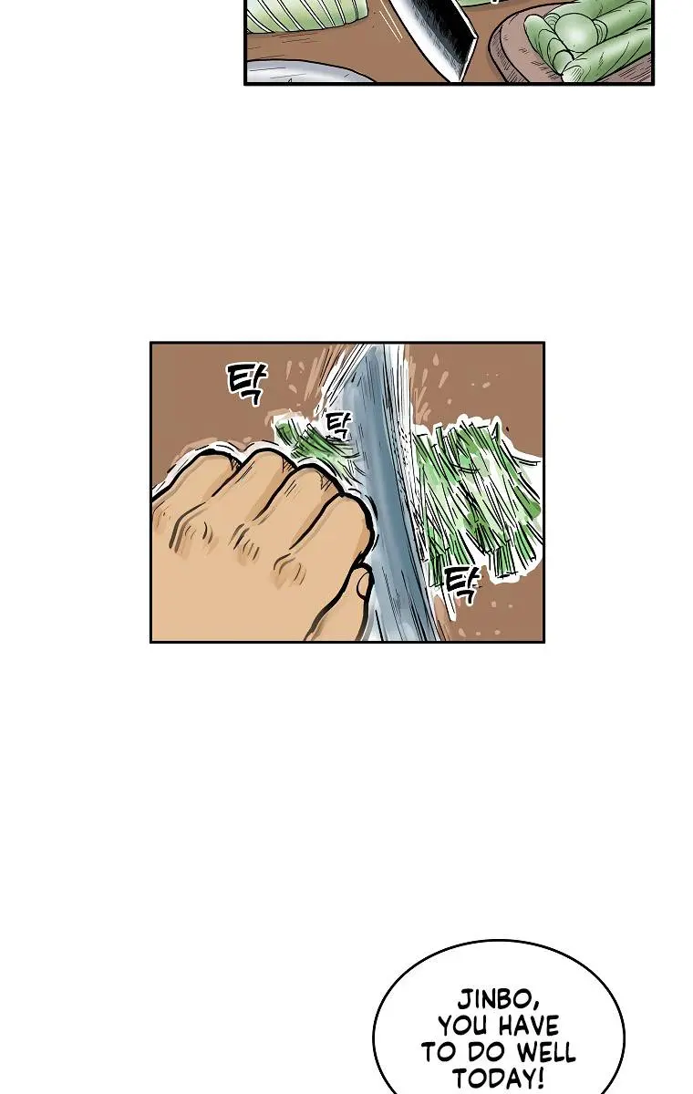 Fist Demon of Mount Hua Chapter 70 Page 47