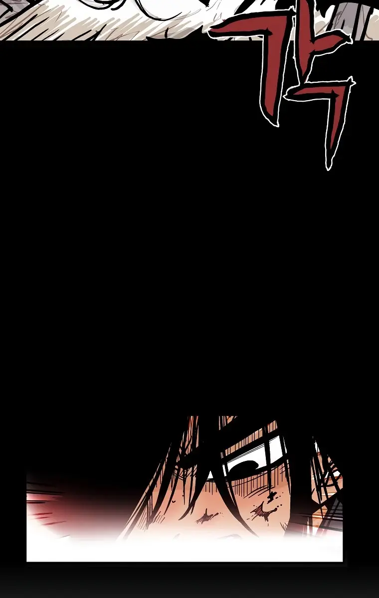 Fist Demon of Mount Hua Chapter 71 Page 72