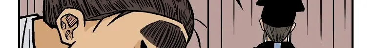 Fist Demon of Mount Hua Chapter 75 Page 39