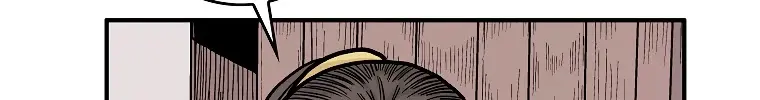 Fist Demon of Mount Hua Chapter 75 Page 44