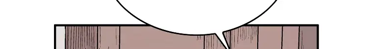 Fist Demon of Mount Hua Chapter 75 Page 47