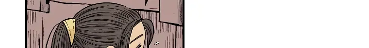 Fist Demon of Mount Hua Chapter 75 Page 50
