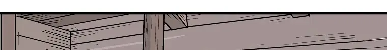 Fist Demon of Mount Hua Chapter 75 Page 76
