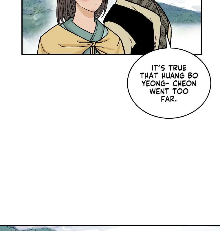 Fist Demon of Mount Hua Chapter 76 Page 74