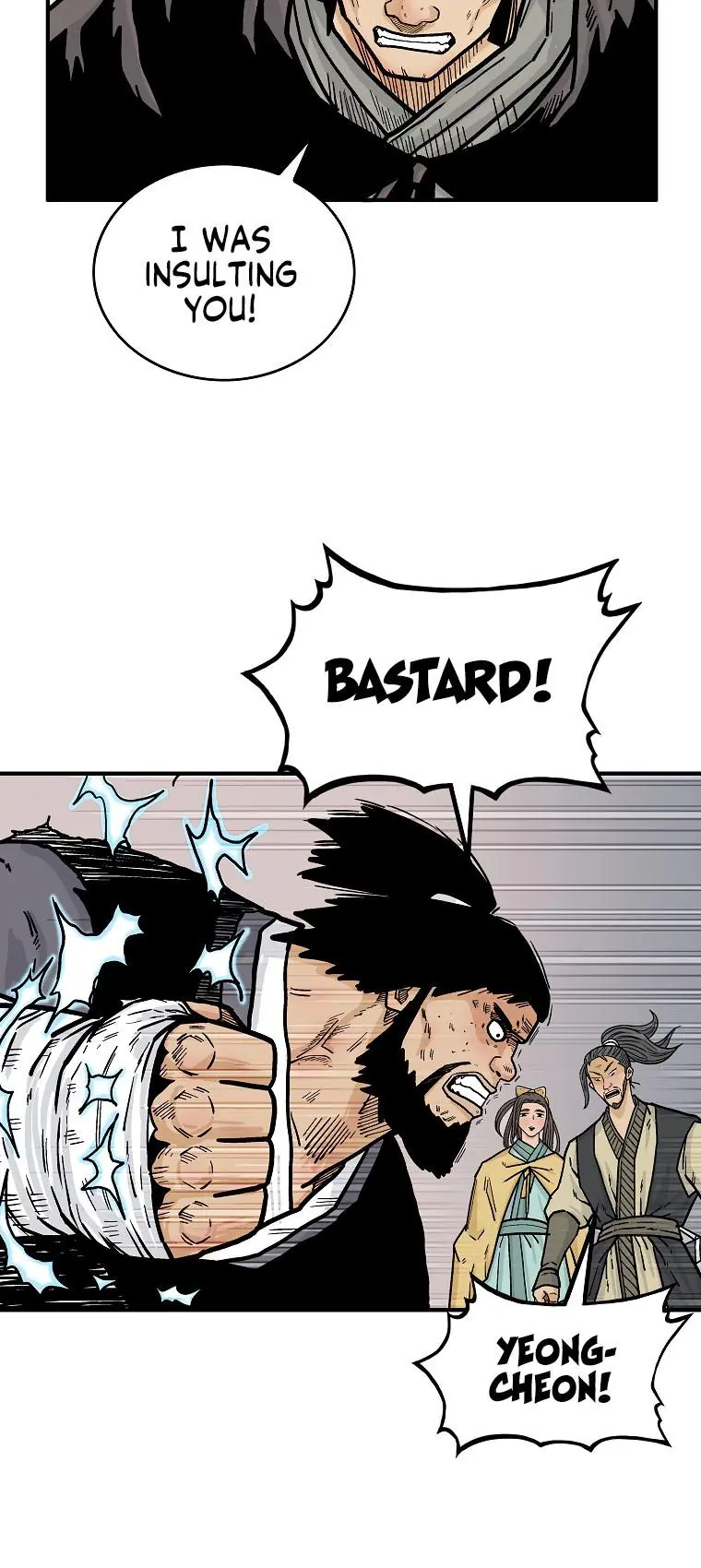 Fist Demon of Mount Hua Chapter 77 Page 22