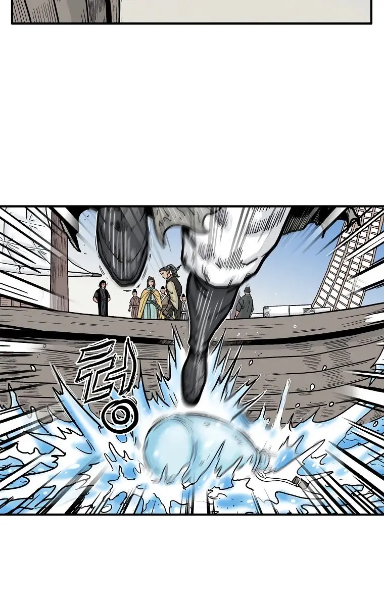 Fist Demon of Mount Hua Chapter 78 Page 11