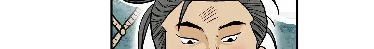 Fist Demon of Mount Hua Chapter 78 Page 15
