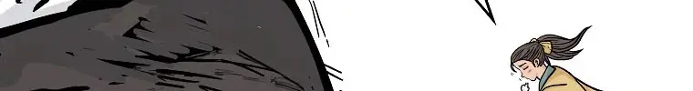 Fist Demon of Mount Hua Chapter 78 Page 27