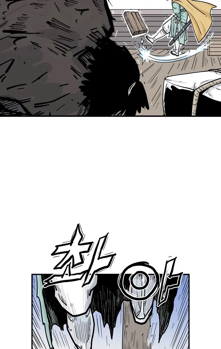 Fist Demon of Mount Hua Chapter 78 Page 28