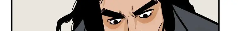 Fist Demon of Mount Hua Chapter 78 Page 82