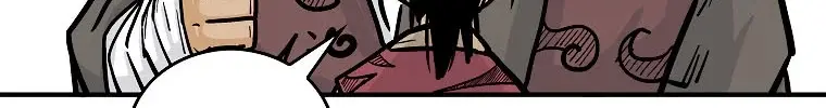 Fist Demon of Mount Hua Chapter 80 Page 26