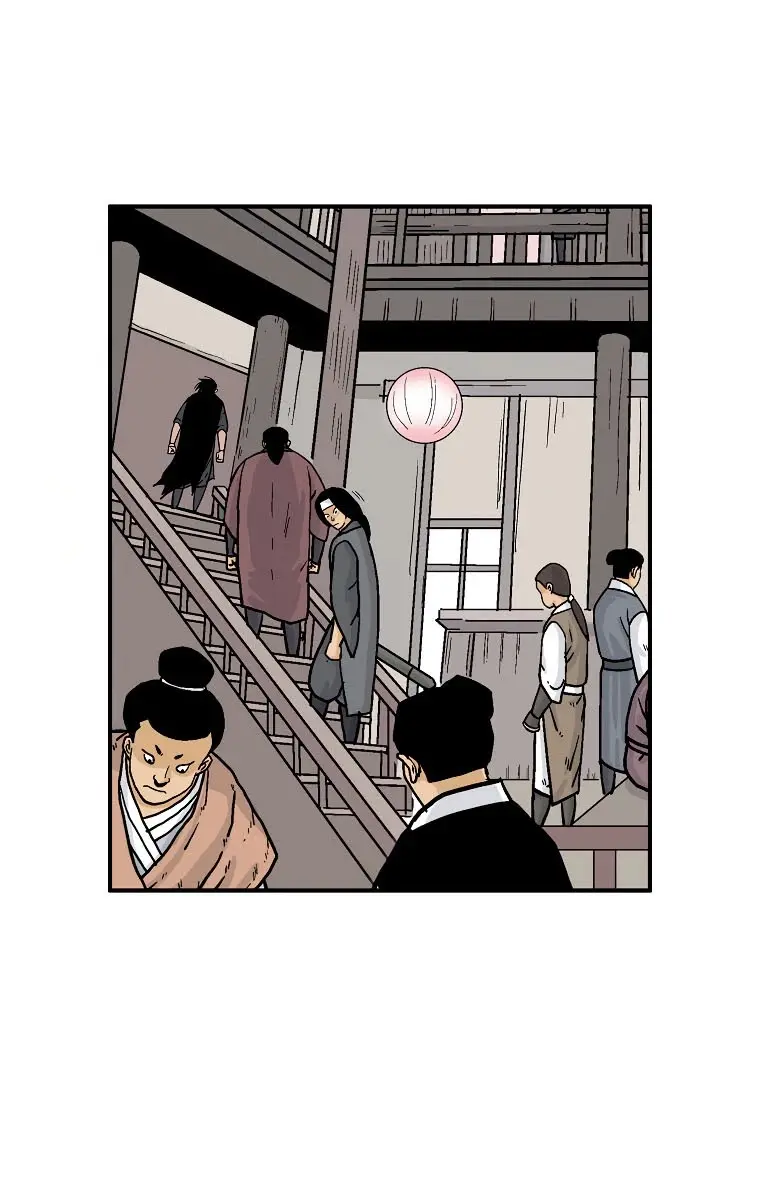 Fist Demon of Mount Hua Chapter 80 Page 40